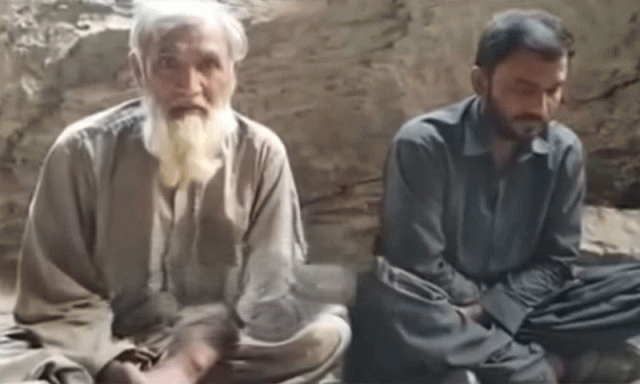 کوئٹہ: اسسٹنٹ کمشنر زیارت کی لاش تاحال برآمد نہ ہو سکی، ڈپٹی کمشنر ہرنائی کی وضاحت