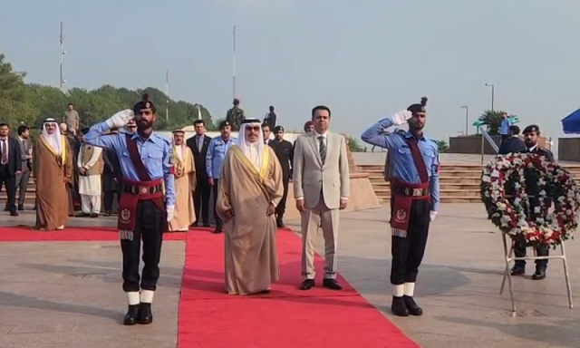 بحرین کے وزیر داخلہ اسلام آباد پہنچ گئے، اعلی قیادت سے ملاقاتیں کریں گے