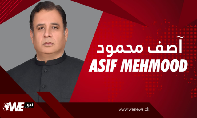 ’عمران خان ہی ریاست ہیں‘