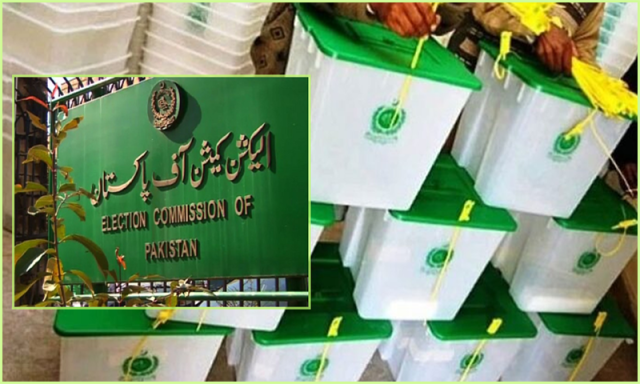 سیلابی تباہ کاریوں کے باعث پنجاب میں ضمنی انتخابات ملتوی، الیکشن کمیشن کا بڑا فیصلہ