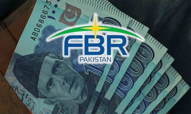 ٹیکس چور کی اطلاع دیں اور ڈیڑھ کروڑ روپے تک انعام لیں، ایف بی آر نے گیم چینجنگ اقدامات وضح کرلیے