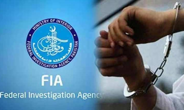 فٹ بال ٹیم ظاہر کرکے 17 نوجوانوں کو بیرون ملک بھیجنے والا انسانی اسمگلر گرفتار