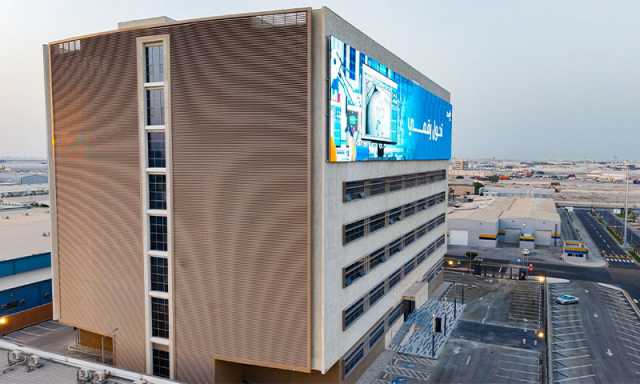مدن سعودی کا خلیج عرب میں پہلی کثیر المنزلہ فیکٹری شروع کرنے کا اعلان