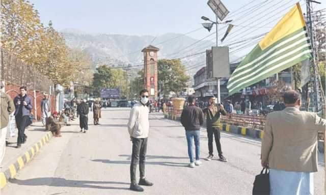 آزاد کشمیر میں عوامی ایکشن کمیٹی کی ہڑتال ناکام، فائرنگ اور رکاوٹوں سے 2 افراد جاں بحق