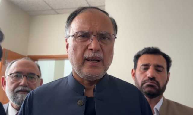 پی ٹی آئی نے ملک دیوالیہ کردیا تھا اس لیے ہمیں آئی ایم ایف کے پاس جانا پڑا، احسن اقبال