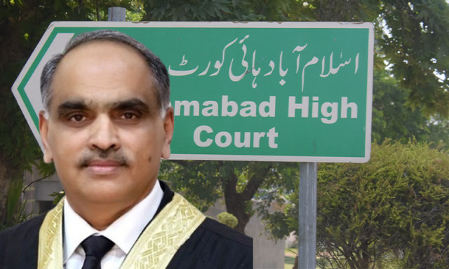 اسلام آباد ہائیکورٹ نے بچوں کے لنچ باکس چیک کرنے کی بات کیوں کی؟