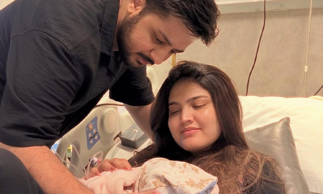 معروف یوٹیوبر اقرا کنول ماں بن گئیں، سوشل میڈیا پر مبارکبادوں کا ڈھیر