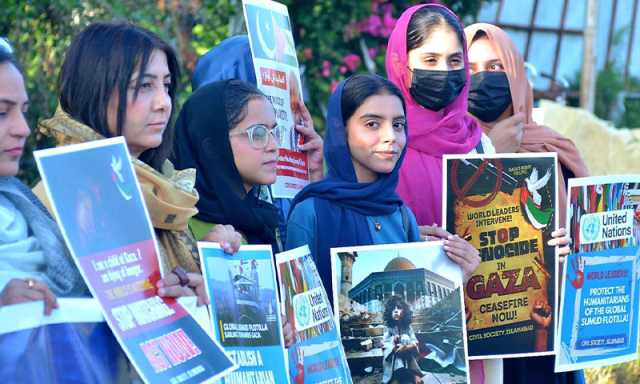 اسلام آباد: سول سوسائٹی کا غزہ اور سمود فلوٹیلا کے ساتھ اظہارِ یکجہتی کے لیے احتجاج