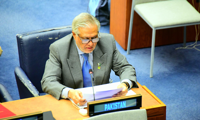 نیویارک: اسحاق ڈار کا او آئی سی اجلاس سے خطاب، سیرتِ نبویؐ امن و رواداری کی بنیاد قرار