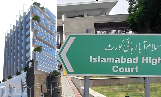 ایف بی آر کی جانب سے بحریہ ٹاؤں کے شاپنگ مال کی نیلامی کا حکم واپس، عدالت نے کیس نمٹادیا