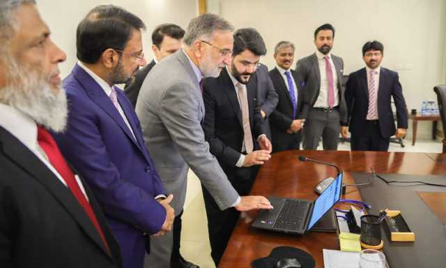 نیب نے غبن متاثرین کو آن لائن رقوم کی منتقلی شروع کر دی