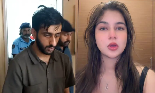 ٹک ٹاکر سامعہ حجاب اغواء کیس، ملزم حسن زاہد نے عدالت میں جرم قبول کر لیا