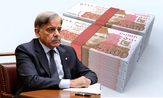 وفاقی حکومت کون سا نیا ٹیکس لگانے کی تیاری کر رہی ہے؟