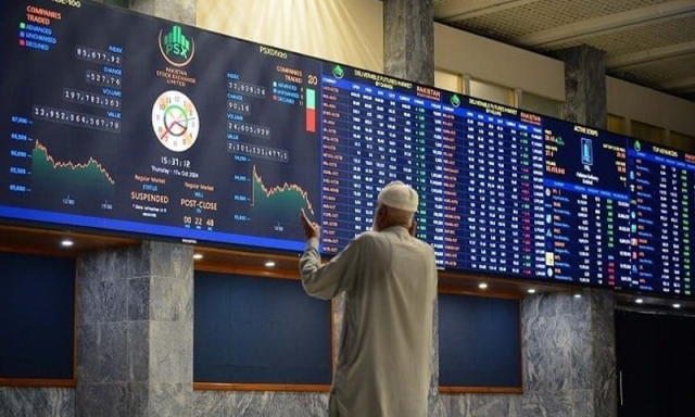 اسٹاک ایکسچینج میں تیزی برقرار، انڈیکس 583 پوائنٹس بڑھ گیا