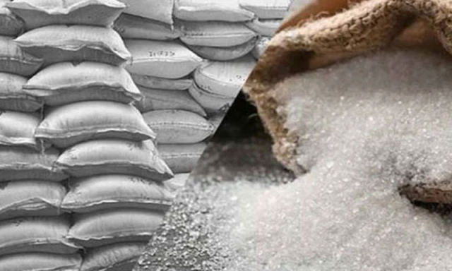 مزید چینی درآمد کرنے کے لیے ٹینڈر جاری، پاکستانی کتنی چینی استعمال کرتے ہیں؟