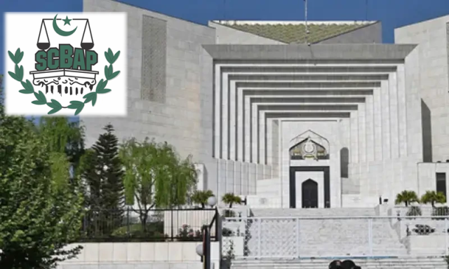 فخر زمان کو سپریم کورٹ رجسٹرار کا عارضی چارج دے دیا گیا