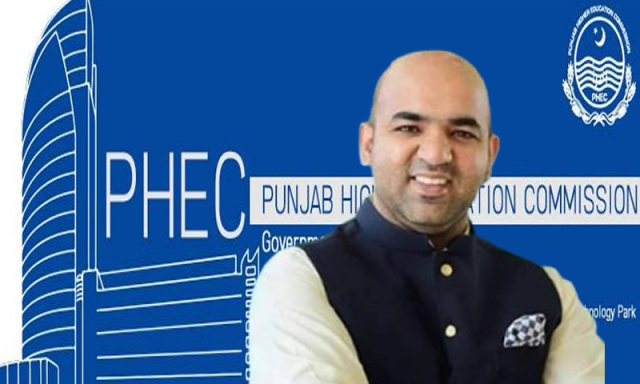 پنجاب ہائر ایجوکیشن میں میں مختلف شعبوں میں نوکریوں کا اعلان