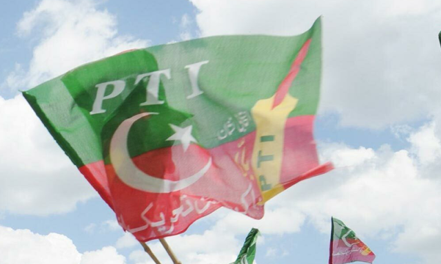 پی ٹی آئی کی کوئٹہ دھماکے کی مذمت، حکومت پر ناکامی کا الزام