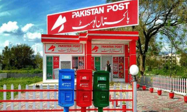 قطر کے تعاون کے سبب بیرونی ممالک میں پھنسے 6 ہزار خطوط و پارسل پاکستان پہنچنا شروع