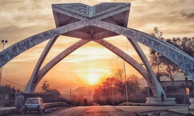 قائداعظم یونیورسٹی کی ملکیتی زمین کتنی، سی ڈی اے نے بالآخر تصدیق کردی