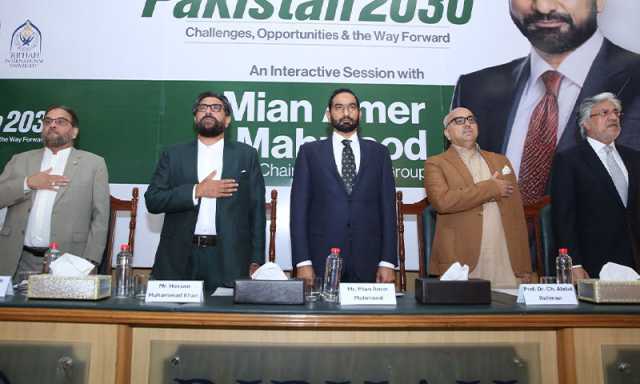 پاکستان 2030 سیمینار: عوامی مسائل جلد حل کے لیے ہر ڈویژن کو صوبہ بنانے کی تجویز