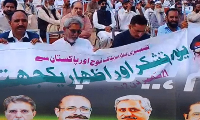 افواج پاکستان سے یکجہتی: راولاکوٹ میں معرکہ حق جلسہ جوش و خروش کے ساتھ جاری