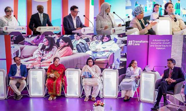 پاکستان میں کیئر اکانومی کو قومی ایجنڈے کا حصہ بنانے کی ضرورت ہے، یو این ویمن