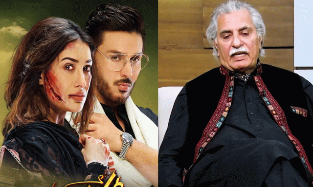 کیا عثمان پیرزادہ کا ڈراما ‘ڈائن’ بھارتی فلم کا چربا ہے؟ اداکار نے بتا دیا