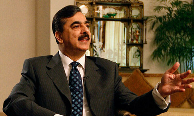 ملکی و غیر ملکی سرمایہ کار پاکستان پر اعتماد کر رہے ہیں، قائم مقام صدر یوسف رضا گیلانی