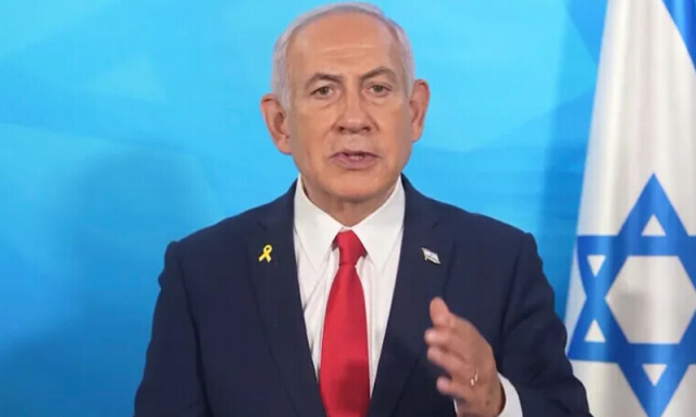 برطانیہ، کینیڈا اور آسٹریلیا کی جانب سے فلسطین کو ریاست تسلیم کرنے پر اسرائیل کا شدید ردعمل
