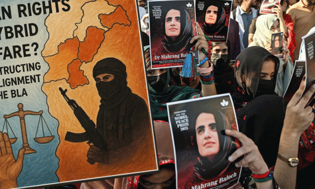 سپریم کورٹ نے ماہرنگ بلوچ نظر بندی کیس پریکٹس اینڈ پروسیجر کمیٹی کو بھیج دیا