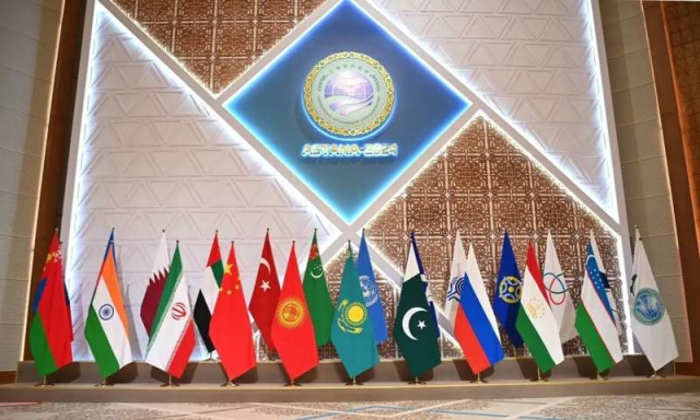 پاکستان نے شنگھائی تعاون تنظیم کے ریجنل اینٹی ٹیررسٹ اسٹرکچر کی چیئرمین شپ سنبھال لی