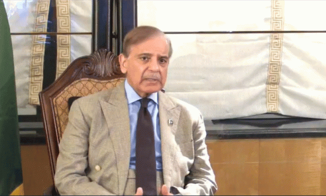 ’اب ترقی کا سفر ہرگز نہیں رکے گا‘ وزیراعظم شہباز شریف کا پاکستانی معیشت سے متعلق بلوم برگ کی مثبت رپورٹ کا خیرمقدم