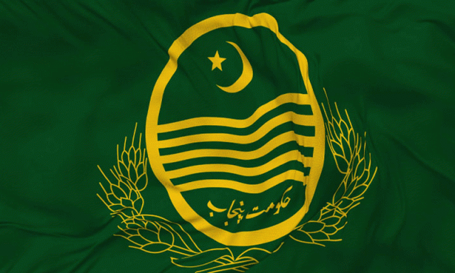 صوبے میں 8 ہزار سے زائد این جی اوز کو رجسٹر کیا جا چکا، محکمہ داخلہ پنجاب کے اجلاس میں بریفنگ