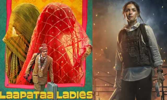 70 ویں فلم فیئر ایوارڈز، لاپتا لیڈیز چھا گئی، عالیہ بھٹ بہترین اداکارہ قرار