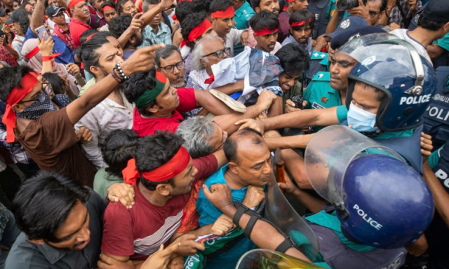 بنگلہ دیش: جماعتِ اسلامی خواتین ونگ کا کارکنان کے ساتھ ہراسانی کے واقعات پر شدید احتجاج