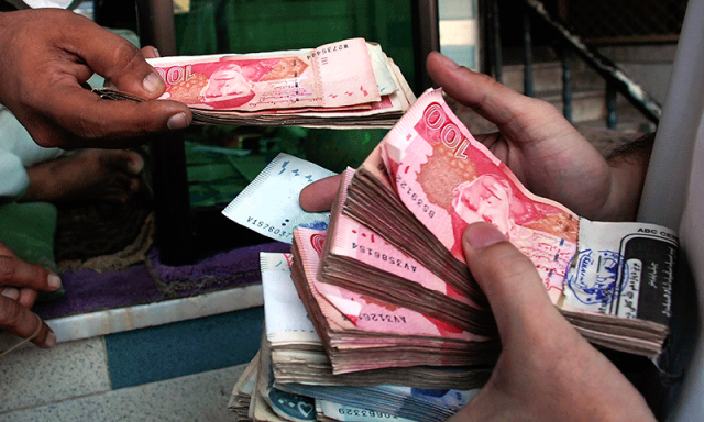 مستونگ میں بینک ڈکیتی کی واردات، ملزمان 15 لاکھ روپے لوٹ کر فرار