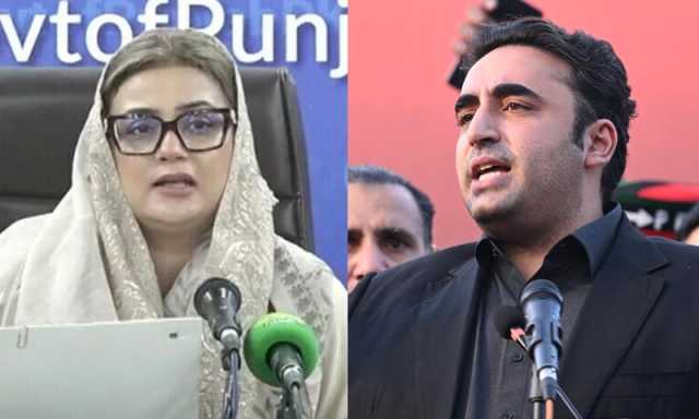 بلاول بطور وزیر خارجہ حکومت اور وزیراعظم کی جڑیں کھوکھلی کرتے رہے، عظمیٰ بخاری کی پھر تنقید