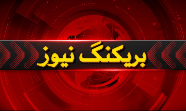 پاکستان کے فضائی حملے: خوارج گل بہادر گروپ کے 70 سے زائد دہشت گرد ہلاک