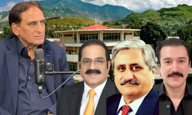 پیپلز پارٹی کا آزاد کشمیر میں حکومت بنانے کا اعلان، نیا وزیراعظم کون ہوگا؟