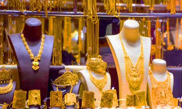 ملک بھر میں سونے کی قیمت میں کمی