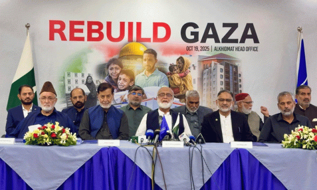 الخدمت فاؤنڈیشن کی جانب سے غزہ کی تعمیر نو کے لیے بڑے پروگرام کا آغاز