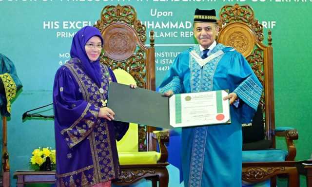 امت مسلمہ اسلامی اقدار پر عمل کرکے کھویا ہوا مقام دوبارہ حاصل کر سکتی ہے، وزیراعظم شہباز شریف