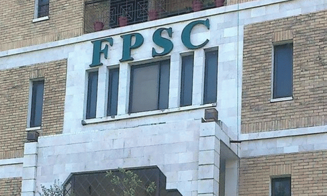 فیڈرل پبلک سروس کمیشن کے نتائج کا اعلان، 15 ہزار امیدواروں سے فقط 229 امیدوار کامیاب
