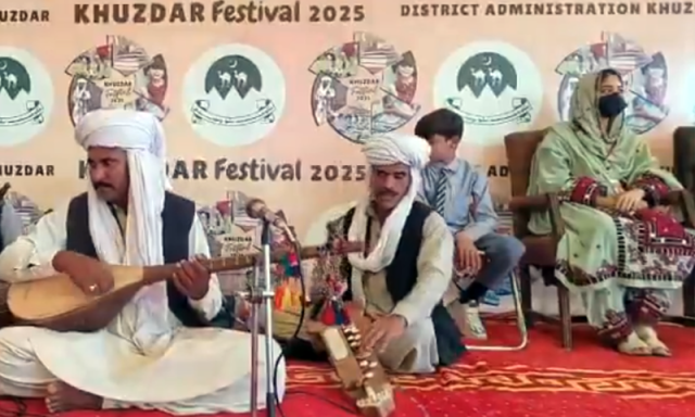 خضدار: ’کتاب میلہ، کھیل و ثقافتی فیسٹیول‘ بلوچستان کی جنریشن زی کی تخلیقی صلاحیتوں کا جشن