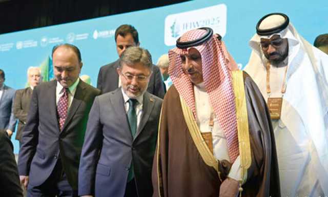 سعودی عرب کی جنگلاتی آگ کے انتظام سے متعلق استنبول میں بین الاقوامی اجلاسوں میں شرکت