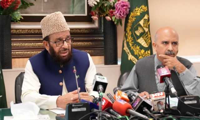 2025 کی بچت کی رقم حجاج کو واپس، حج 2026 کے پیکیجز کا اعلان