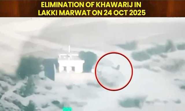 لکی مروت: سیکیورٹی فورسز کی کارروائی میں 8 خوارج ہلاک، 5 زخمی