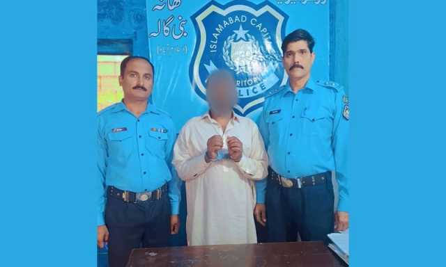 اسلام آباد پولیس کی کارروائی، شہری کے قتل اور اغوا میں ملوث اشتہاری ملزم گرفتار