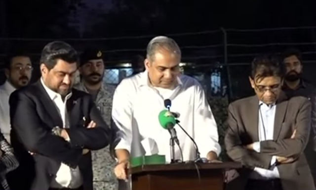 باہمی اتحاد کے ذریعے ہی ملک کو بھنور سے نکالا جا سکتا ہے، وزیر داخلہ محسن نقوی